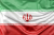 عکس با کیفیت پرچم ایران در حال اهتزاز رایگان کد 1
